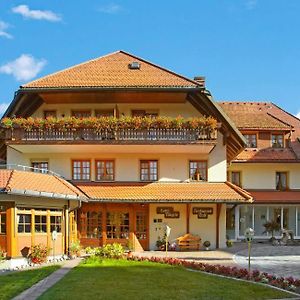 Wander-&Wellnesshotel Nägele